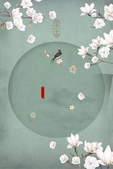 打扑克又痛又叫原声